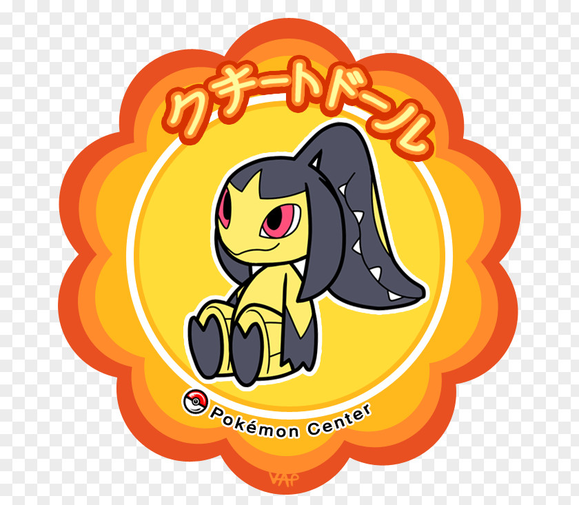 Japanese Doll Mawile Pokémon Video Photography PNG
