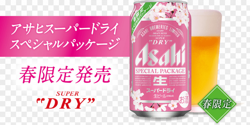 Japanese Food Display Japan Beer Cherry Blossom Drink Asahi Breweries PNG
