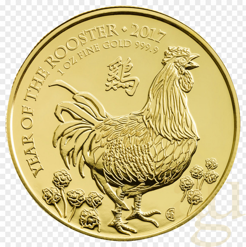 Silver Coin Royal Mint Bullion Lunar Series Britannia PNG