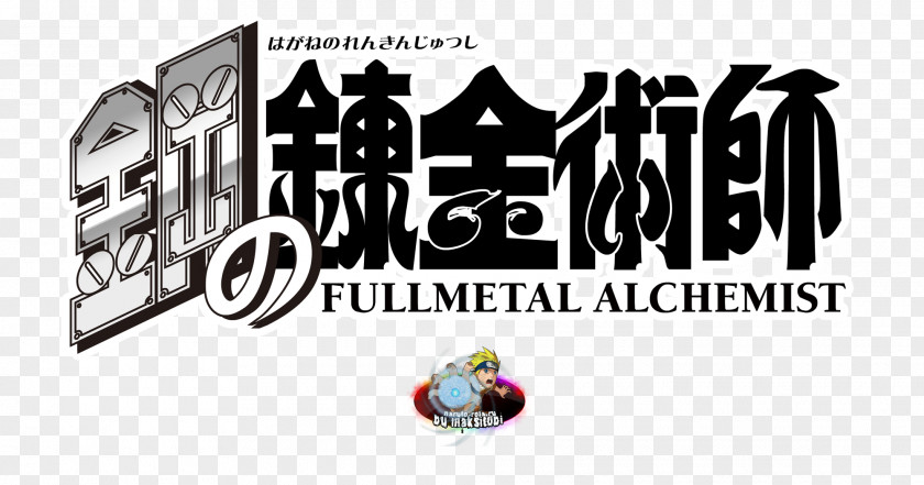 Japan AnimeJapan Edward Elric Fullmetal Alchemist PNG