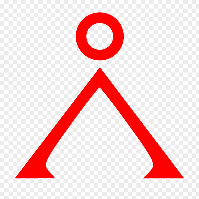 Logo Symbol Organization Text PNG Text, symbol clipart PNG