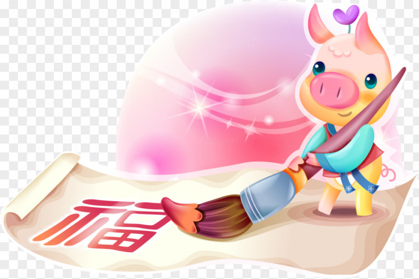 Pig Writing Domestic Chinese New Year PNG