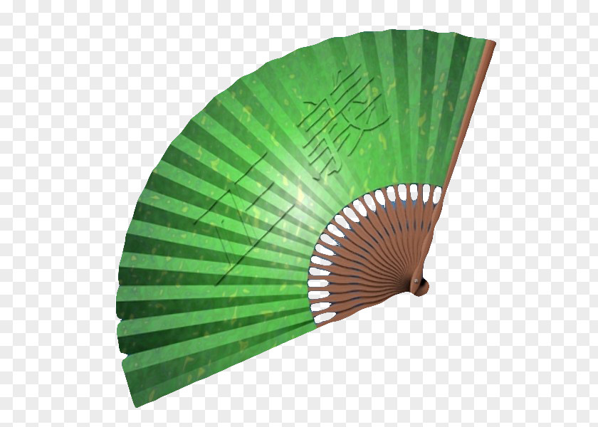 Green Japanese Folding Fan Stock Photography Gift PNG