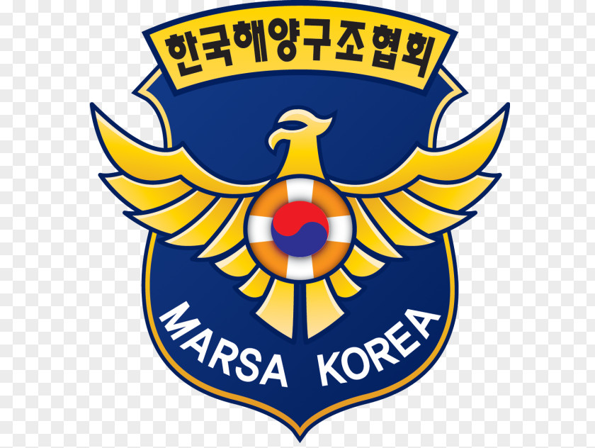 Ocean Rescue Organization Logo Clip Art Korea National Sport University Brand PNG