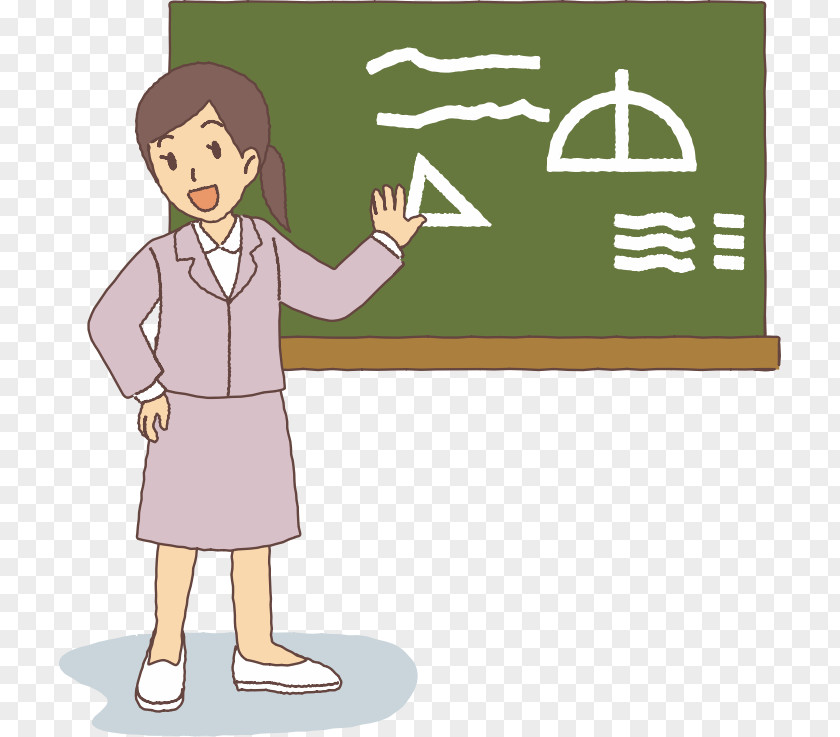 Female Teacher Clip Art PNG