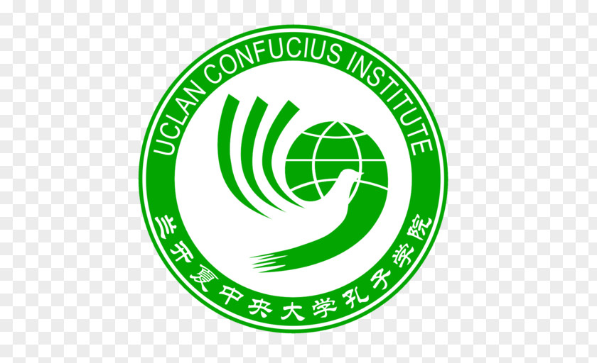 China Culture Confucius Institute University Of The Philippines Diliman Manchester Miami Dade College PNG