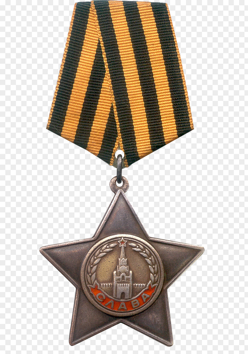 Russia Medal Order Soviet Union Badge PNG