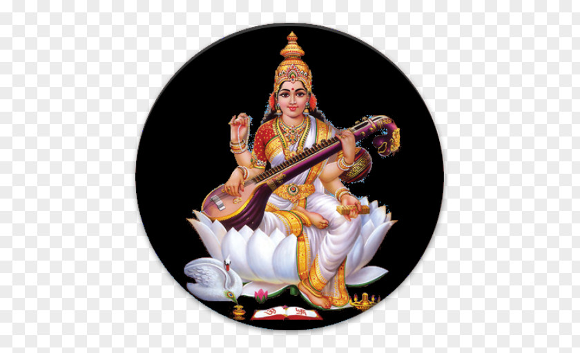 Lakshmi Saraswati Saraswathi Shloka Devi Goddess PNG