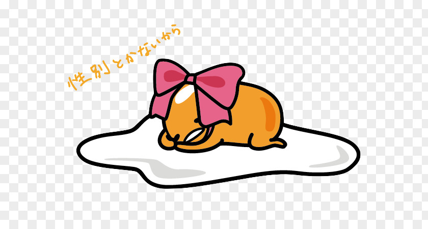 Hello Kitty Wallpaper ぐでたま Sanrio Egg PNG