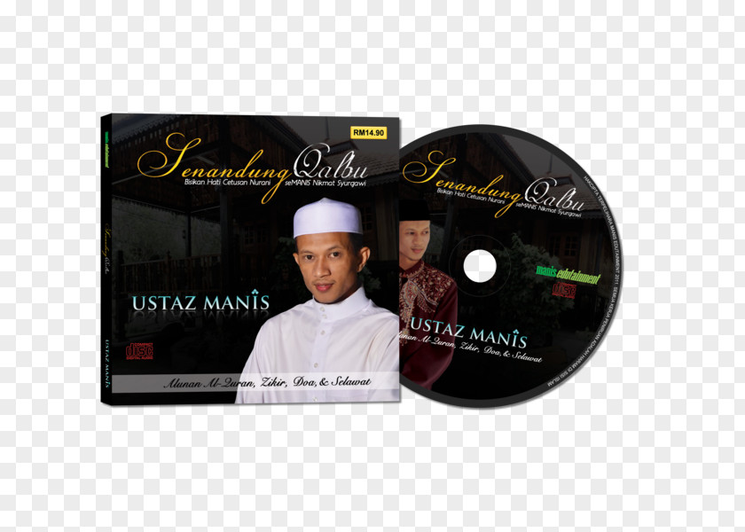 Asam Manis Sosis STXE6FIN GR EUR Compact Disc DVD Product Brand PNG