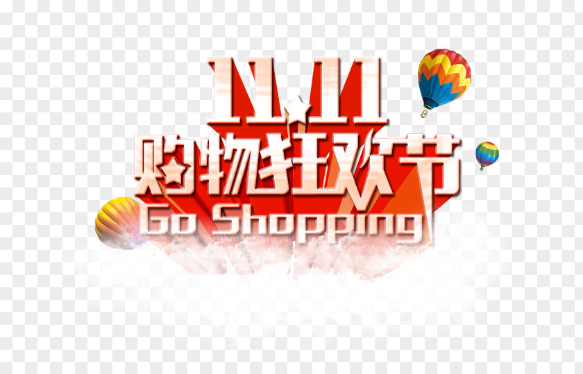 11 Shopping Carnival Singles Day Tmall PNG