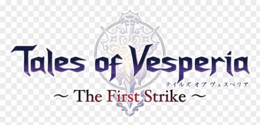 Design Tales Of Vesperia Logo Xbox 360 Brand PNG