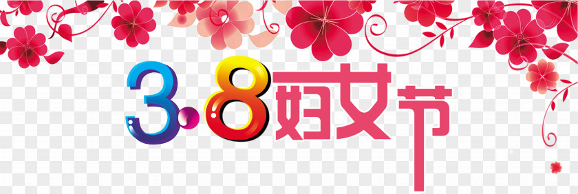 Women 's Day Flowers Background Effect International Womens Woman Traditional Chinese Holidays PNG