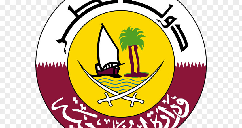Moi Embassy Of Qatar Ministry Foreign Affairs Minister News Agency PNG