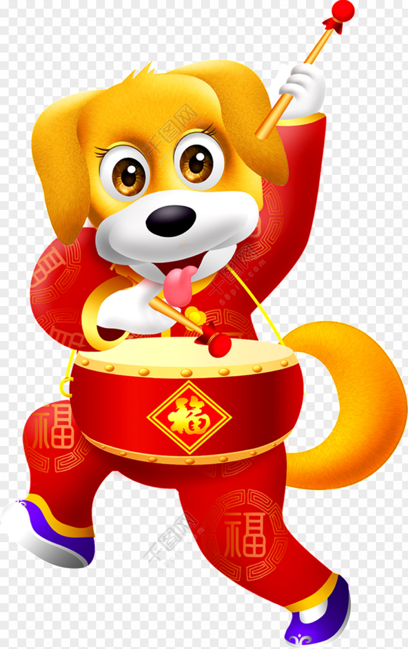 Baquetas Design Element Puppy Chinese New Year Dog Lunar Image PNG