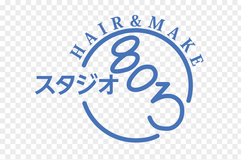 File Format Header Clip Art Brand スタジオ８０３ Flyer Hair PNG