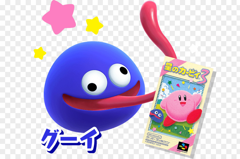 Nintendo Switch Kirby Star Allies Kirby's Dream Land 3 2 Return To Super Ultra PNG