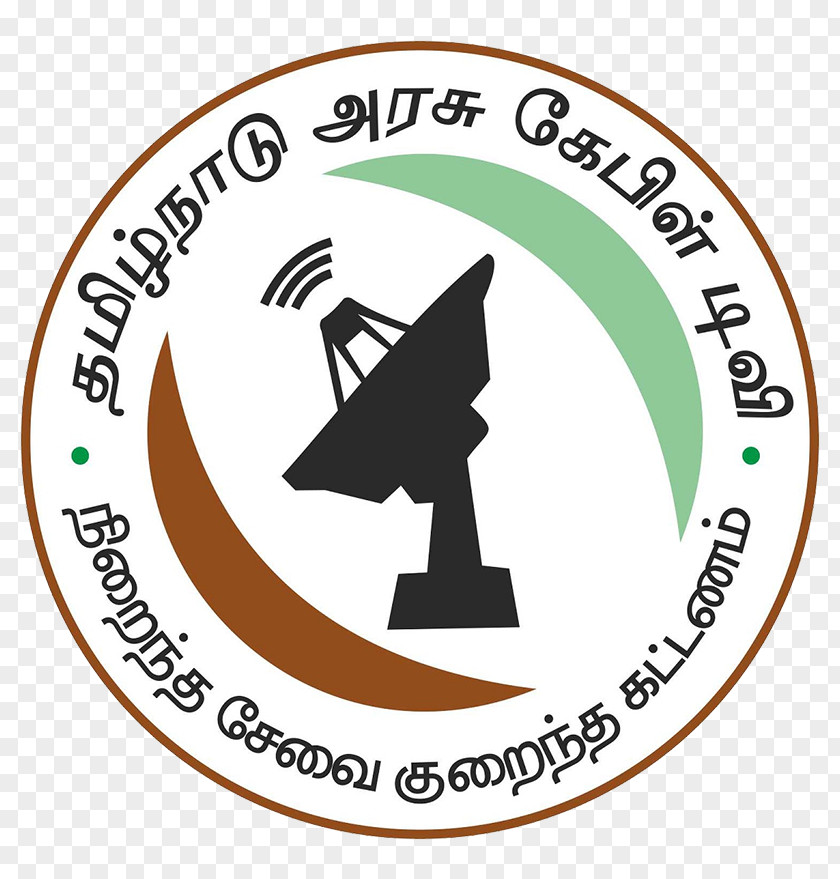 Tamilnadu Arasu Cable TV Corporation Limited., Tamil Nadu Limited Television Internet Access PNG