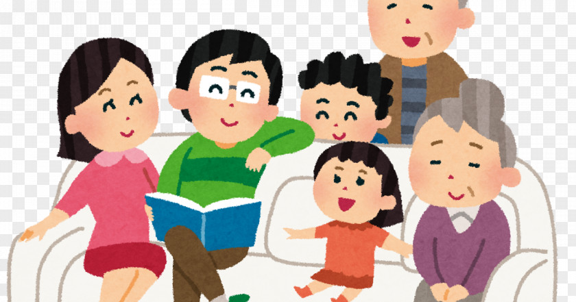 Family いらすとや International Day Of Families Child Household PNG