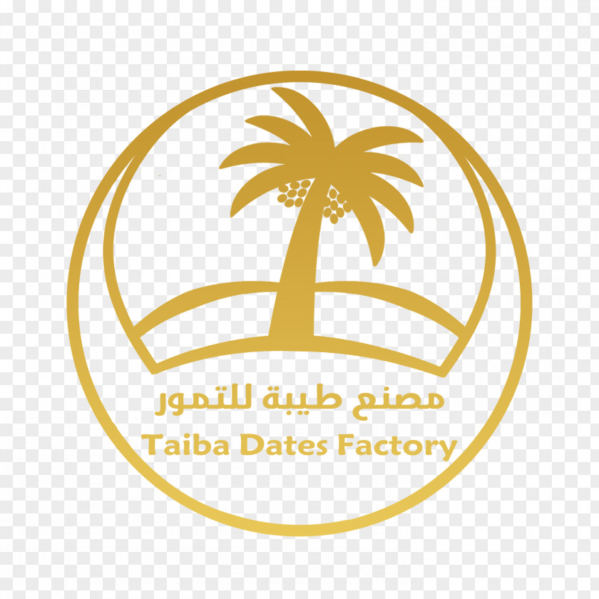 Saudi Arabia Nature Feasibility Study Logo Production Brand Decision-making PNG