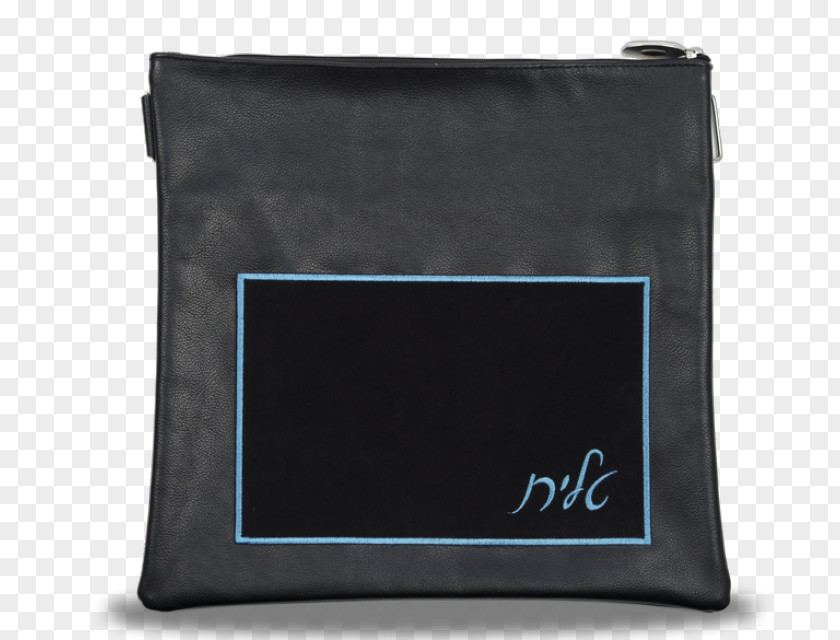 Bag Handbag Tefillin Leather Embroidery PNG