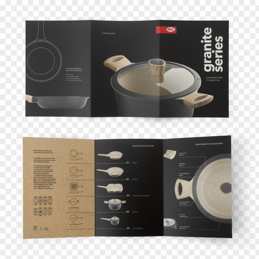 Pamphlet Brand Cookware PNG