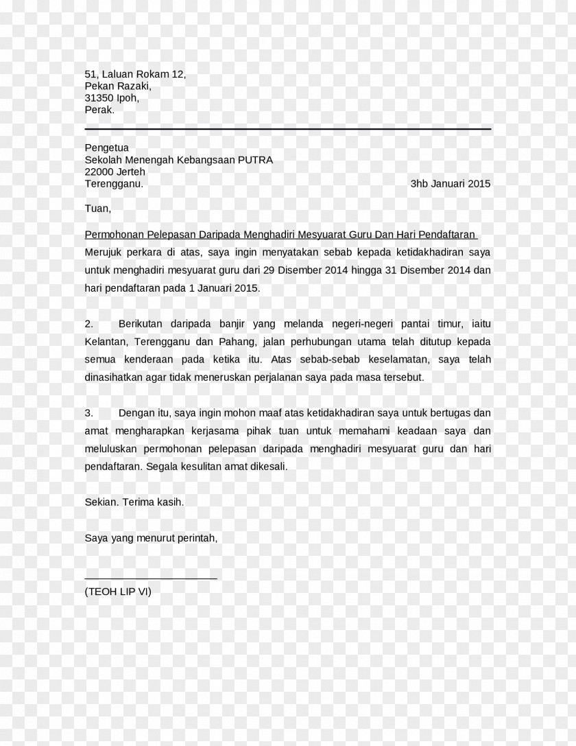 Document Cover Letter Binary Number Hexadecimal PNG