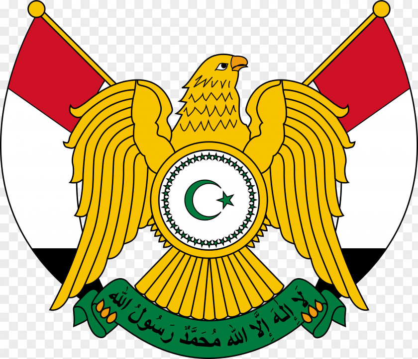 Turkey Bird Coat Of Arms Syria Pan-Arabism Pan-Arab Colors PNG