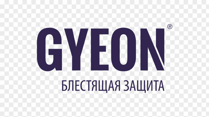 120 Ml Product DesignDesign Logo Brand GYEON Q2 Fabric Coat PNG