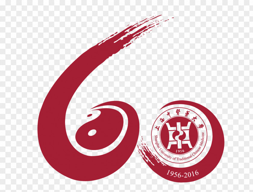 学校 Shanghai University Of Traditional Chinese Medicine Logo Shi Shishangke PNG