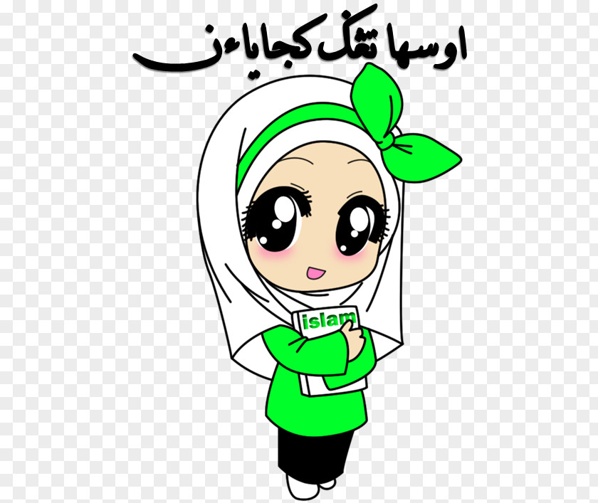 Islam Wanita Muslimah Cartoon PNG