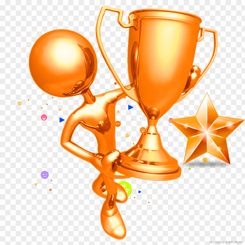 Yellow Atmosphere Trophy Decorative Patterns Clip Art PNG