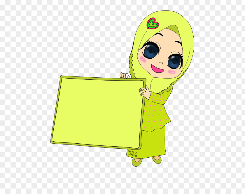 Islam Animated Cartoon Muslim Drawing PNG