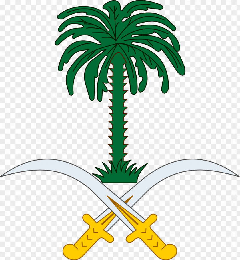 Date Palm Emblem Of Saudi Arabia Kingdom Hejaz Coat Arms PNG