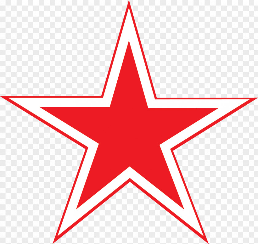 Soviet Union Red Star Hammer And Sickle Air Forces NKVD PNG