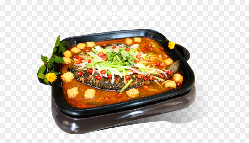 Vegetable Franchising Vegetarian Cuisine Hot Pot Dish Roasting PNG