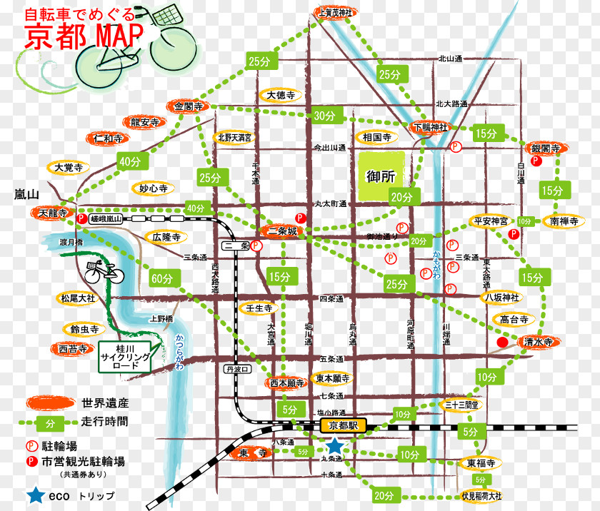 Bicylcist Map Kinkaku-ji Blog Tourist Attraction Hotel Travel PNG