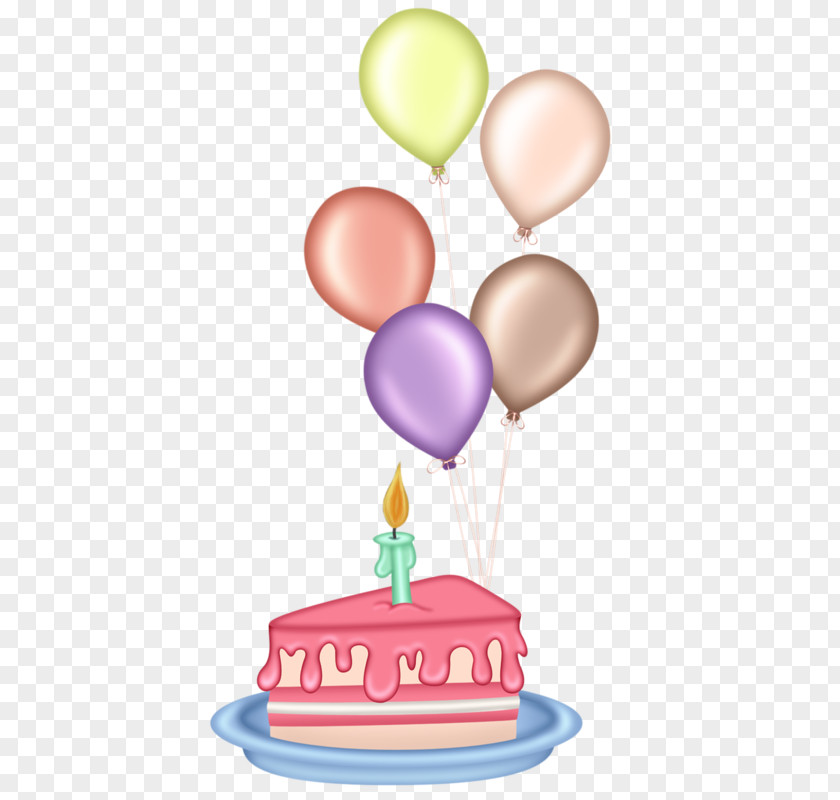 Cartoon Cake And Balloons Birthday Cupcake Balloon Clip Art PNG