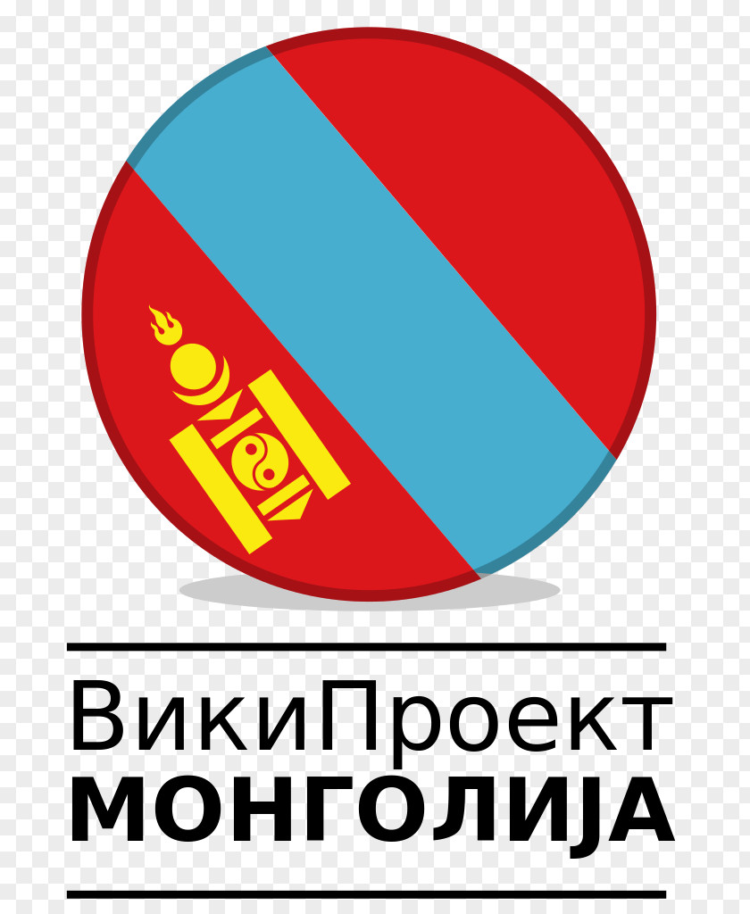 Flag Of Mongolia Logo Google Pixel XL Brand PNG