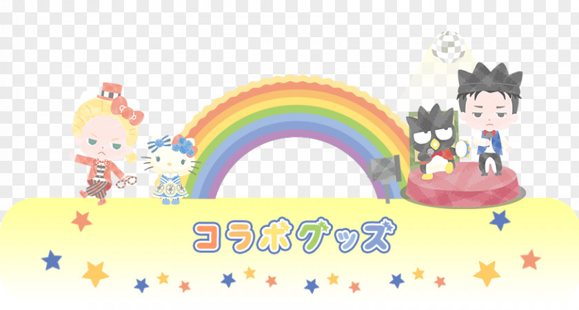 Pom Purin Sanrio Puroland OPENING CEREMONY Clip Art PNG