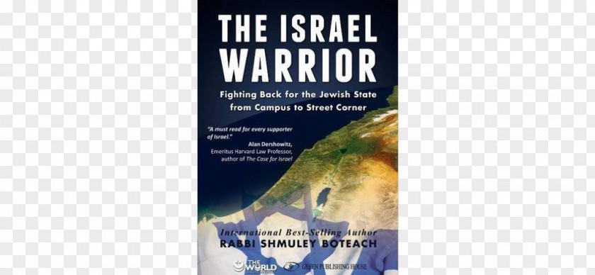 Book Donation The Israel Warrior: Fighting Back For Jewish State From Campus To Street Corner Kosher Jesus Der Judenstaat A Durable Peace PNG