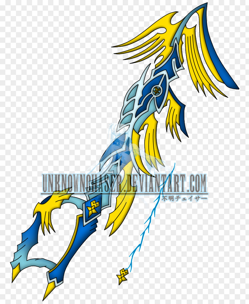 Cybernetic Kingdom Hearts HD 1.5 Remix Beak Katsuya Clip Art PNG