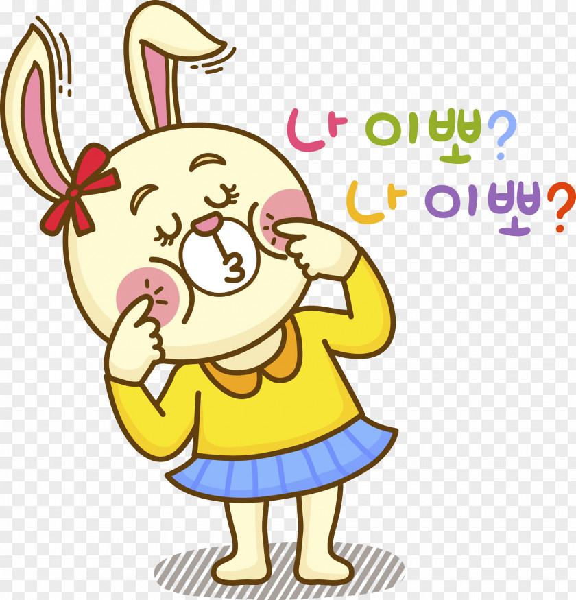 Lovely Rabbit Clip Art PNG