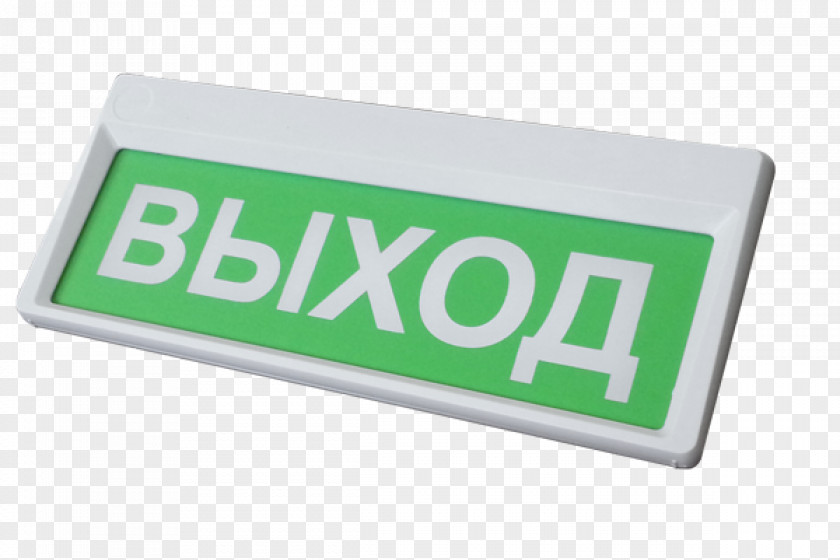 Exit Door Rectangle Brand Product Design Logo PNG