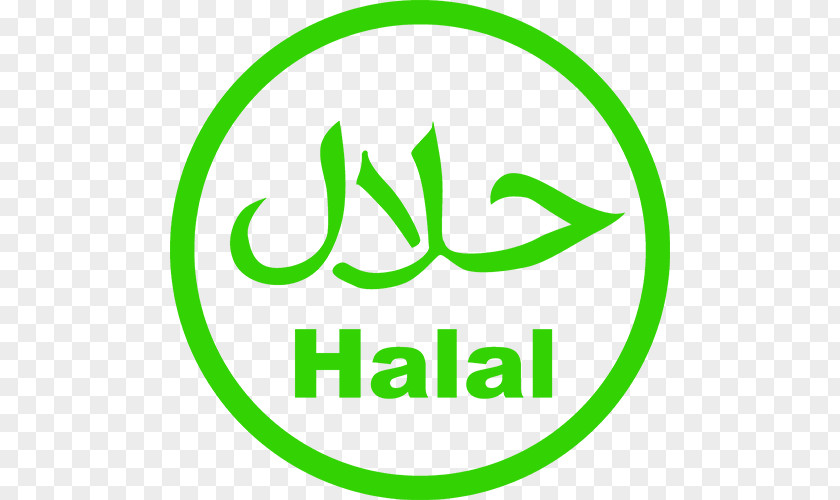 Green Halal Logo Blue Color PNG