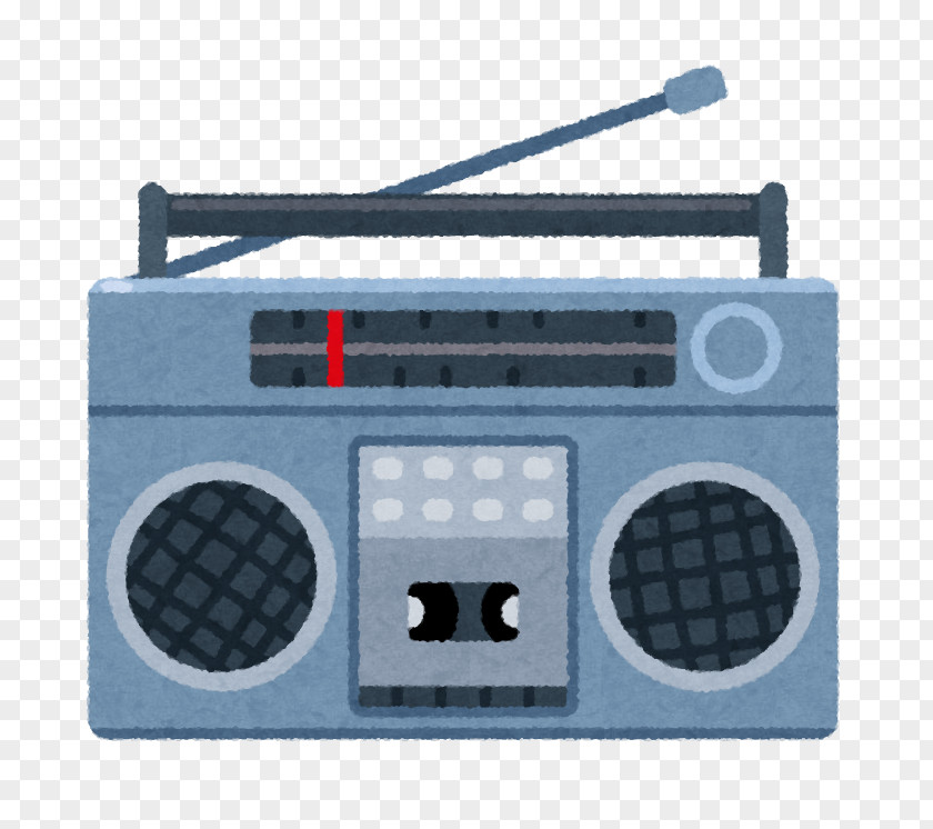 Radio Boombox Compact Cassette Magnetic Tape Stereophonic Sound PNG