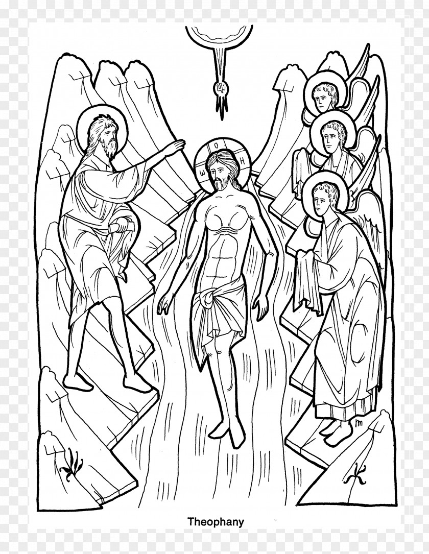 Eastern Orthodox Church Coloring Book Orthodoxy Christianity Icon PNG