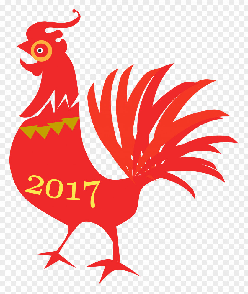 Chinese New Year Crafts Calendar Clip Art PNG