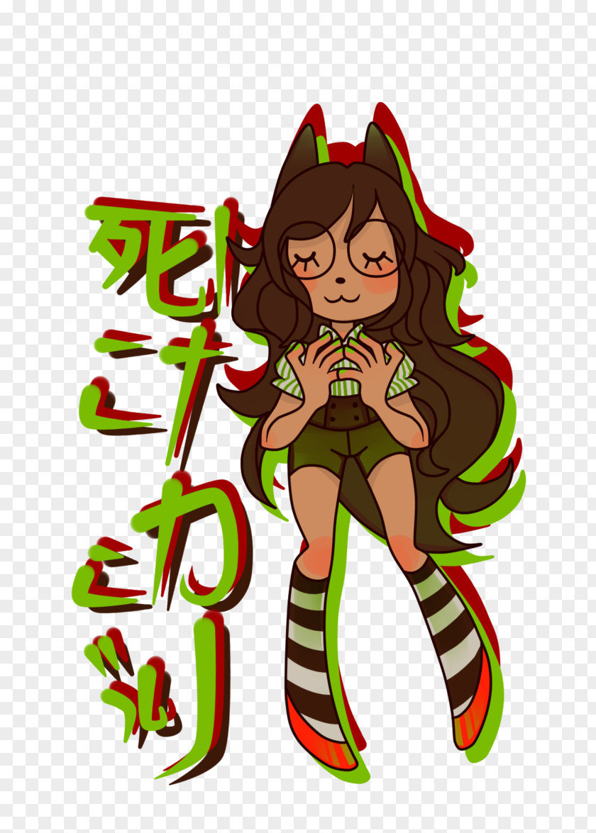 Christmas Tree Elf Ornament PNG