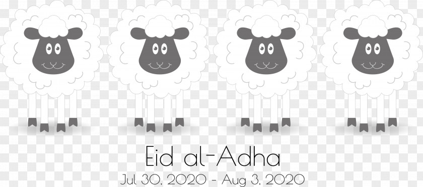 Eid Al-Adha Qurban Bayrami PNG